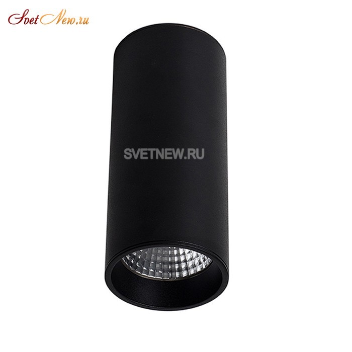 SLC7392/12W-B