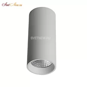 SLC7392/12W-W