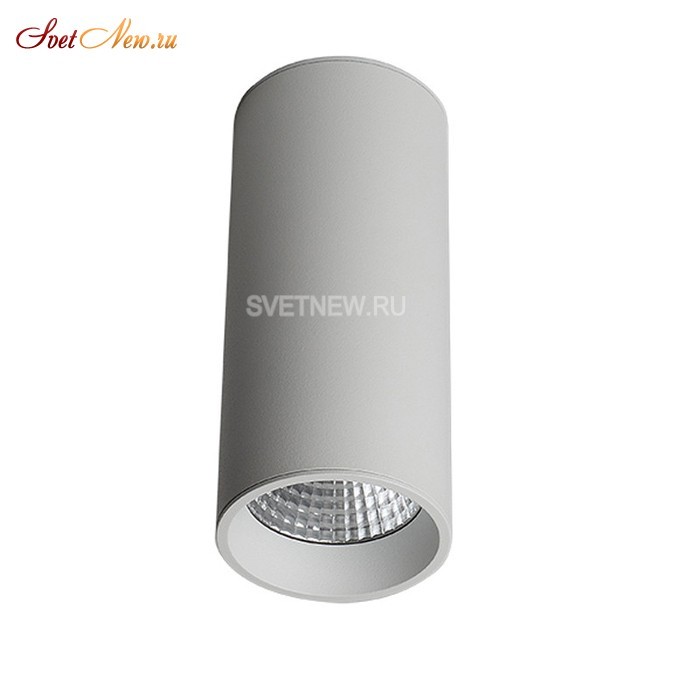 SLC7392/12W-W