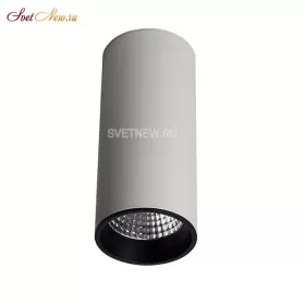 SLC7392/12W-WB