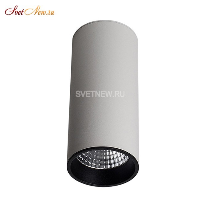 SLC7392/12W-WB