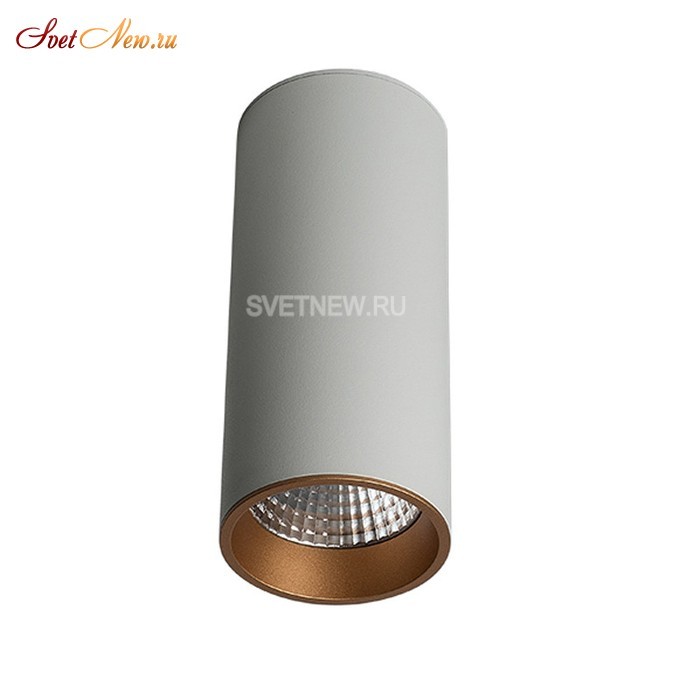 SLC7392/12W-WG