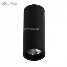 SLC7391/7W-B