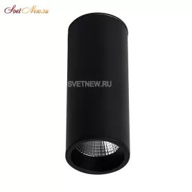 SLC7391/7W-B
