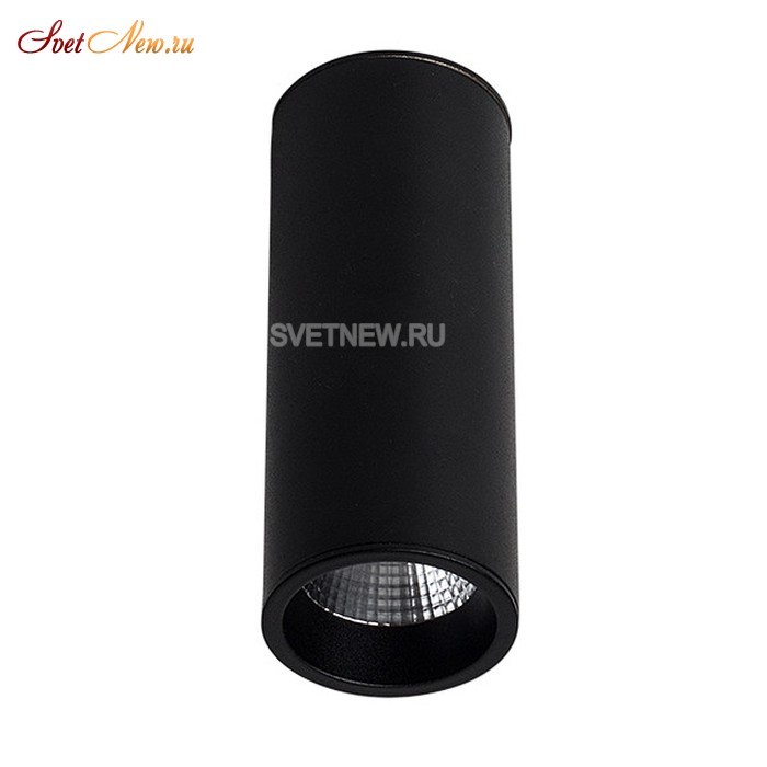SLC7391/7W-B