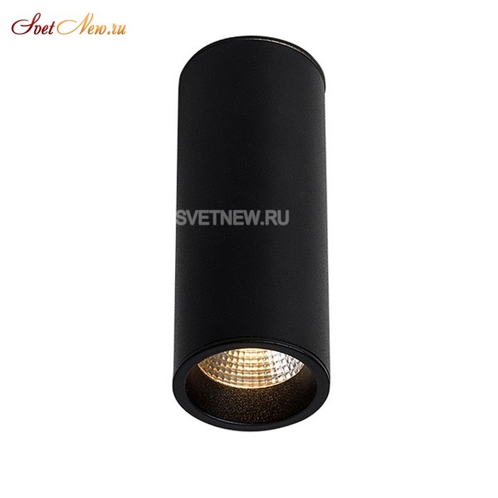 SLC7391/7W-B