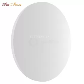8663L White