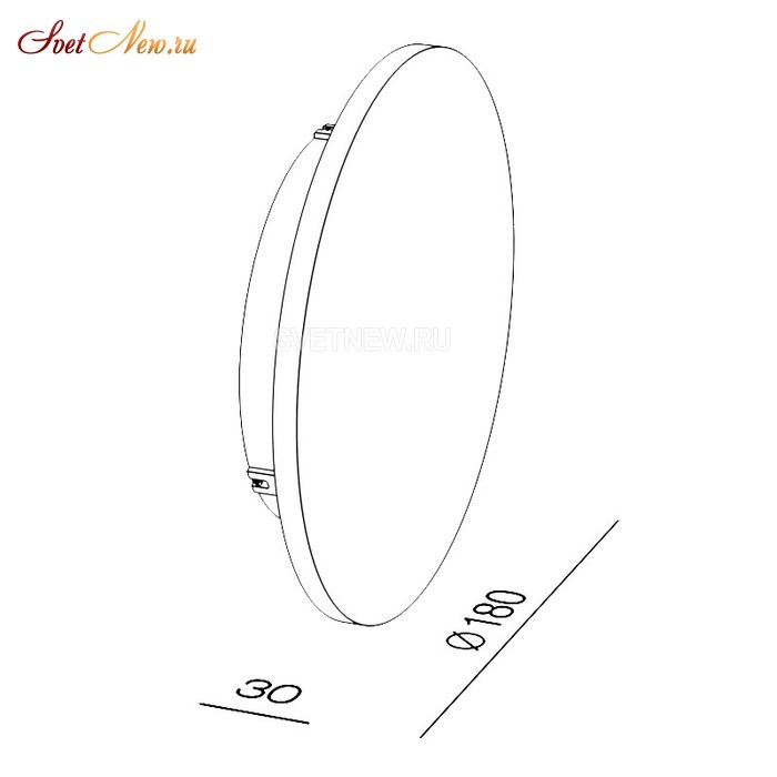 8663L White