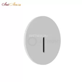R712 White