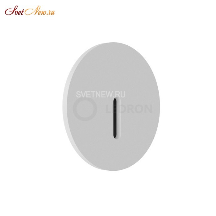 R712 White