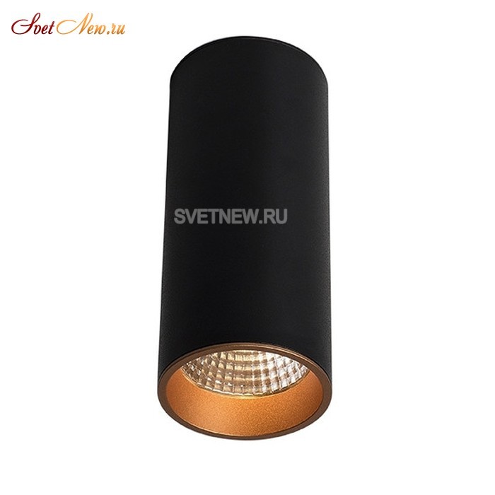 SLC7392/12W-BG