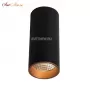 SLC7392/12W-BG