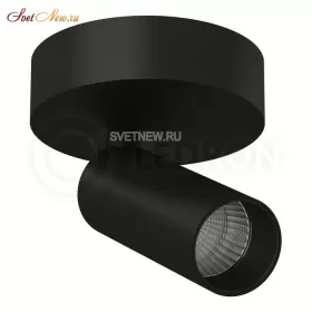 SAGITONY S40 BLACK