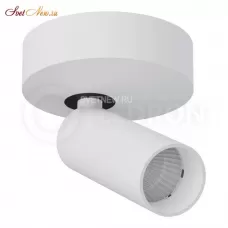 SAGITONY S40 white