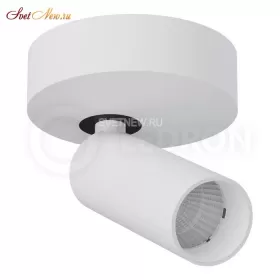 SAGITONY S40 white