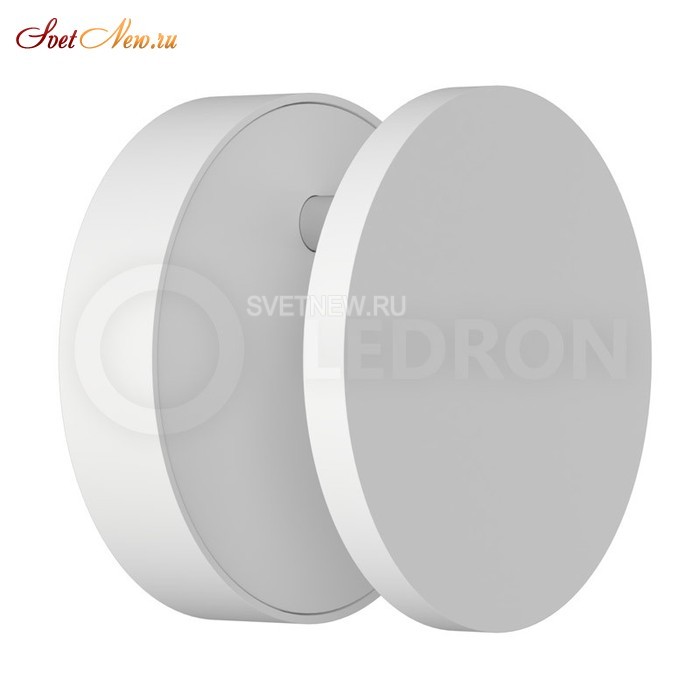 UFO G2 WHITE