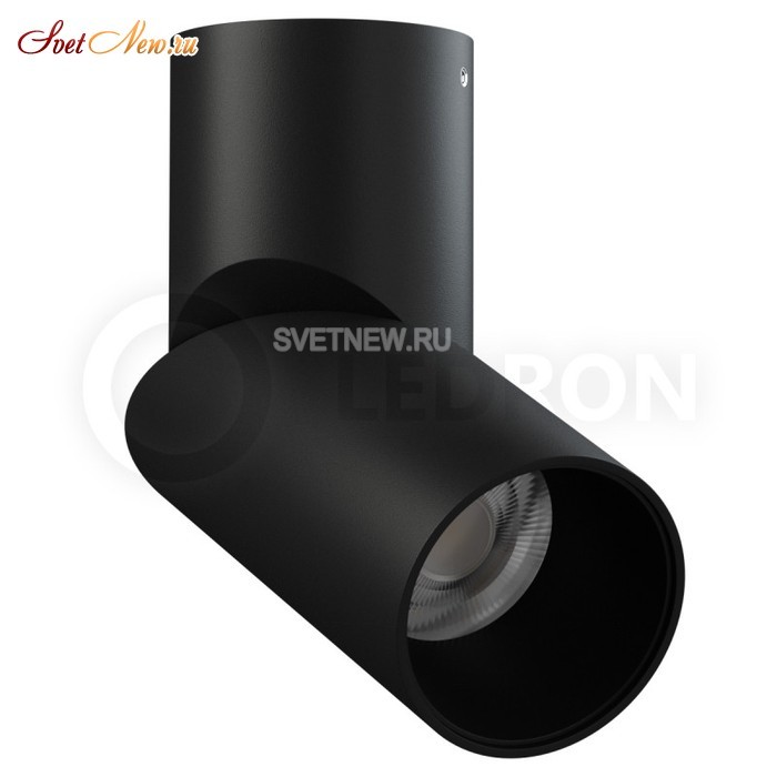 CSU0809 BLACK