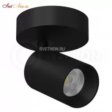 SAGITONY R60 BLACK