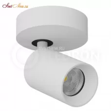 SAGITONY R60 White
