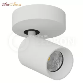 SAGITONY R60 White