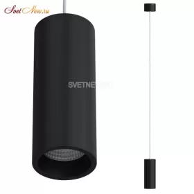SLC7391/7W-P Black