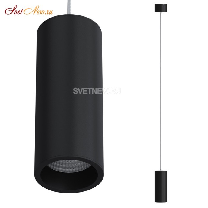 SLC7391/7W-P Black