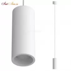 SLC7391/7W-P White