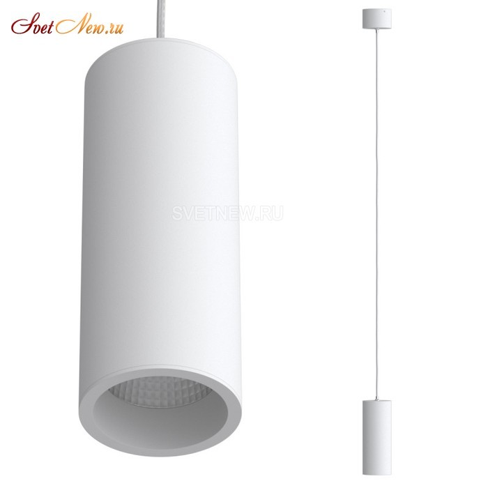 SLC7391/7W-P White