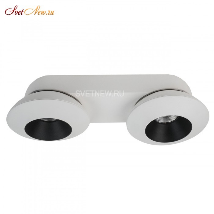 KRIS SLIM 2 White/Black