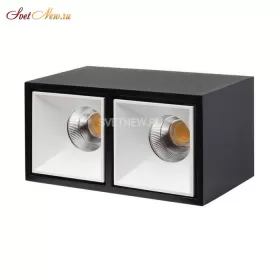 KUBING 2 Black/White