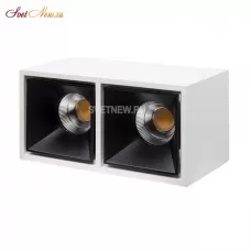 KUBING 2 White/Black