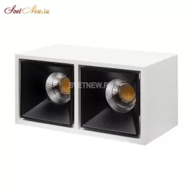 KUBING 2 White/Black