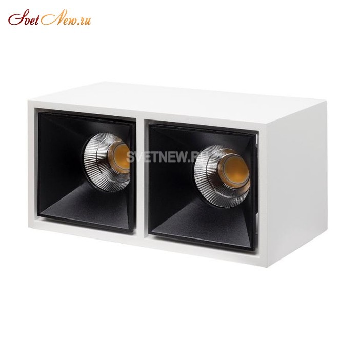 KUBING 2 White/Black