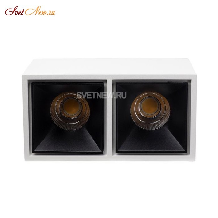 KUBING 2 White/Black