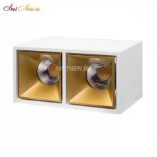 KUBING 2 White/Gold