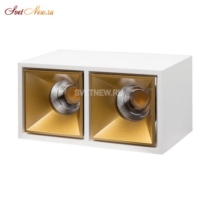 KUBING 2 White/Gold