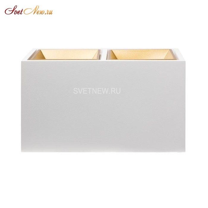 KUBING 2 White/Gold