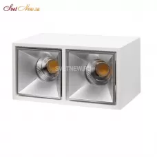KUBING 2 White/Grey
