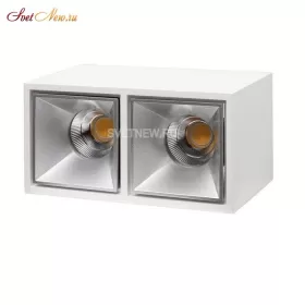 KUBING 2 White/Grey