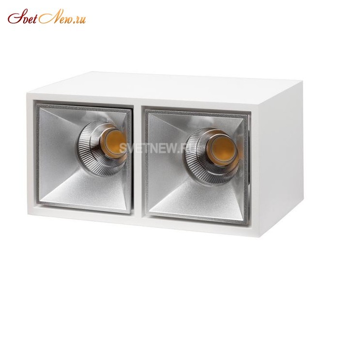 KUBING 2 White/Grey