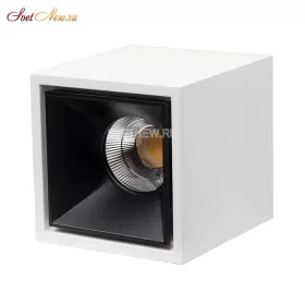 KUBING White/Black