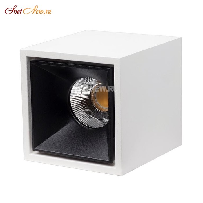 KUBING White/Black