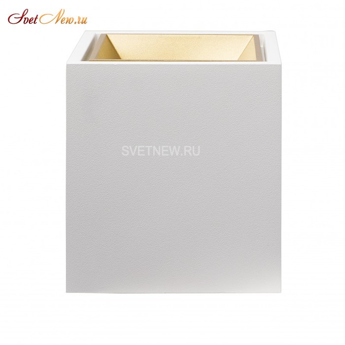 KUBING White/Gold
