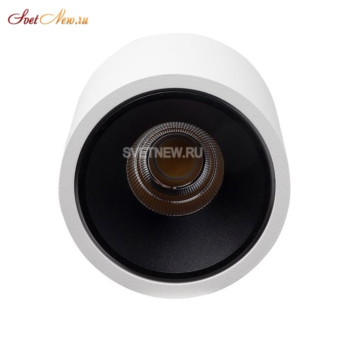 RINBOK White/Black