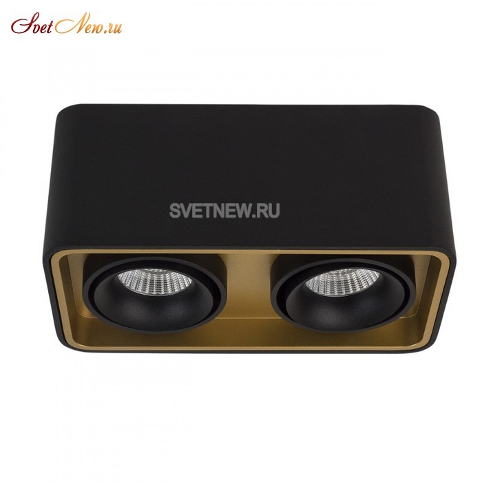 TUBING 2 Black/Gold