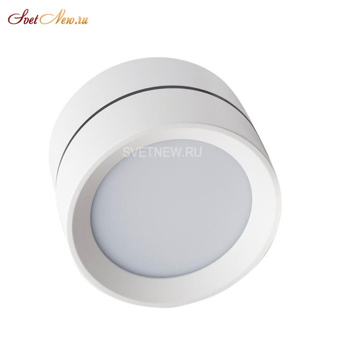 BARREL MINI White