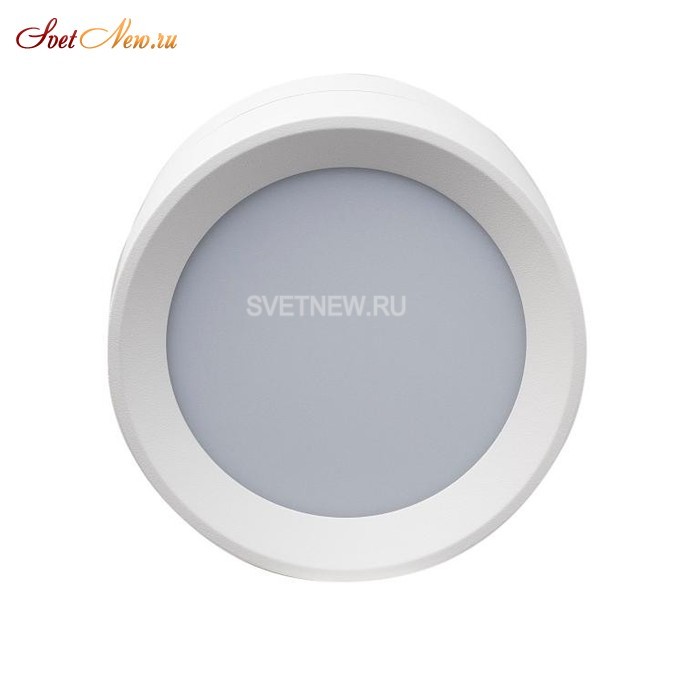 BARREL MINI White