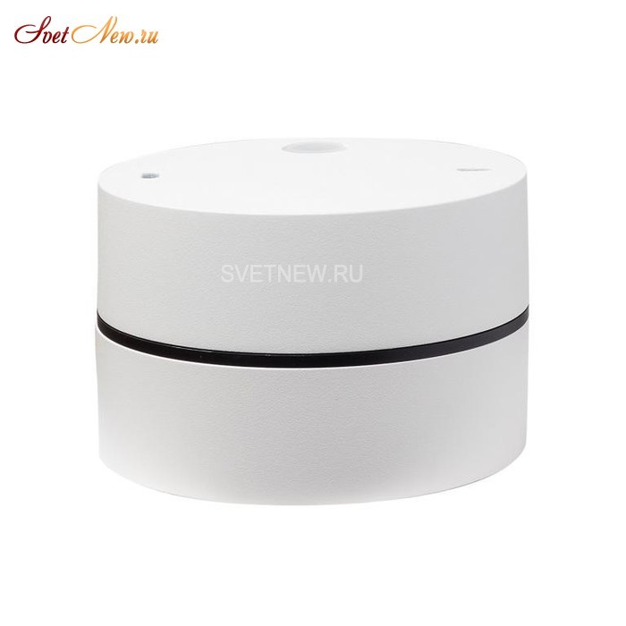 BARREL MINI White