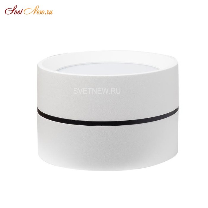 BARREL MINI White