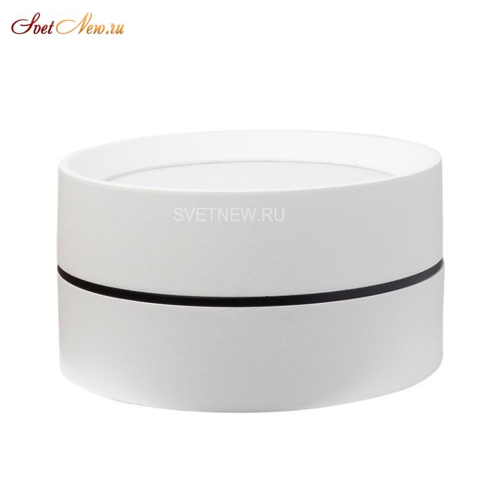 BARREL White